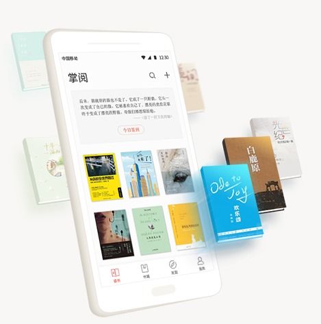 掌閱科技 綜合布局進(jìn)入業(yè)績兌現(xiàn)期，字節(jié)跳動躍升第三大股東，數(shù)字內(nèi)容服務(wù)迎增長新動能