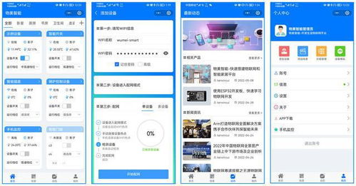10個(gè)接私活開源平臺,總有一款適合你