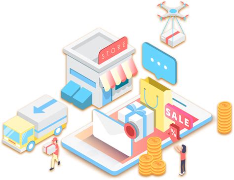 電商系統與ERP系統開發 資源整合與建設指南